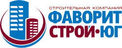 логотип Фаворит Строй-Юг логотип строительной компании Фаворит Строй-Юг